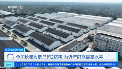 中国航天摸索可反复利用火箭技