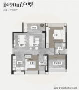 <strong>需正在广州无住房且正在全国范畴内无住</strong>